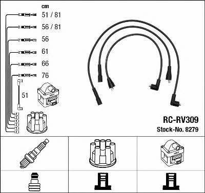 Купити NGK 8279 за низькою ціною в Україні!