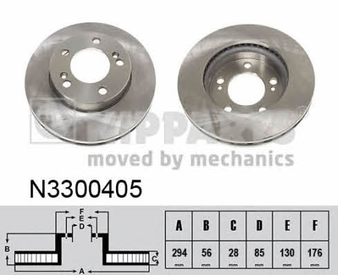 Купить Nipparts N3300405 по низкой цене в Украине!