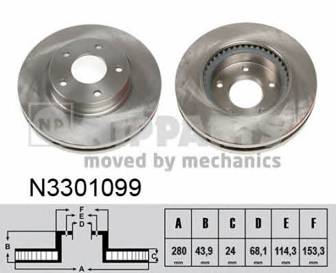 Купить Nipparts N3301099 по низкой цене в Украине!