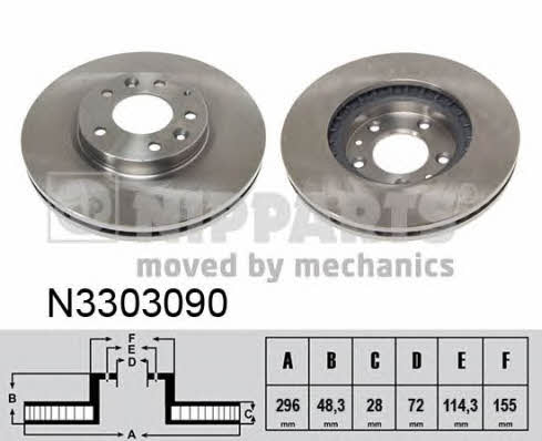 Тормозной диск передний вентилируемый Nipparts N3303090