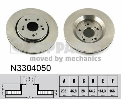Купить Nipparts N3304050 по низкой цене в Украине!