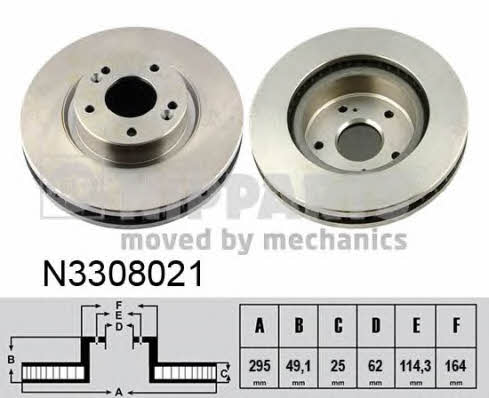 Купить Nipparts N3308021 по низкой цене в Украине!