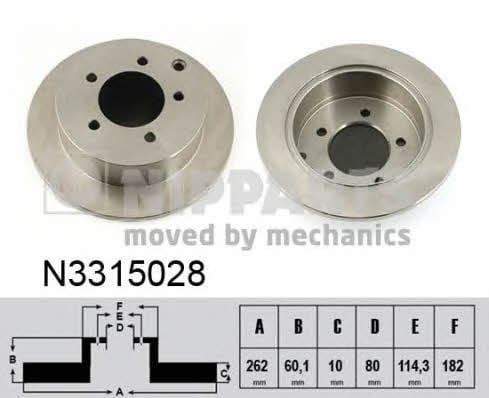 Купить Nipparts N3315028 по низкой цене в Украине!