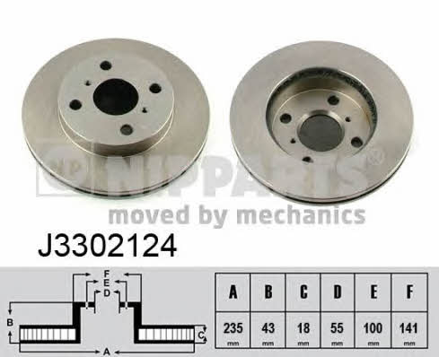 Купить Nipparts J3302124 по низкой цене в Украине!