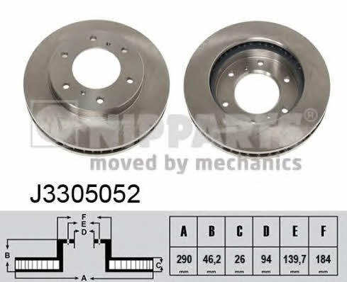Купить Nipparts J3305052 по низкой цене в Украине!