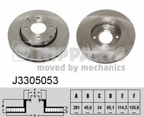 Купить Nipparts J3305053 по низкой цене в Украине!