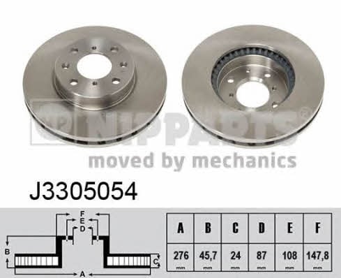 Купить Nipparts J3305054 по низкой цене в Украине!