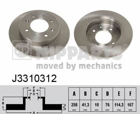 Купить Nipparts J3310312 по низкой цене в Украине!
