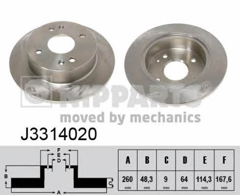 Купить Nipparts J3314020 по низкой цене в Украине!