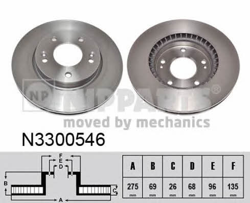 Nipparts N3300546 Диск гальмівний передній вентильований N3300546: Приваблива ціна - Купити в Україні на EXIST.UA! N3300546 Nipparts Диск гальмівний передній вентильований