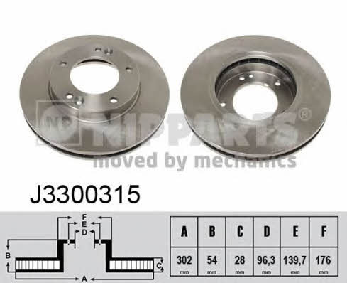 Тормозной диск передний вентилируемый Nipparts J3300315