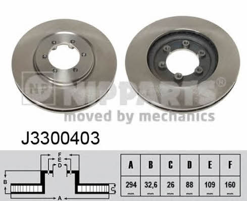 Купить Nipparts J3300403 по низкой цене в Украине!