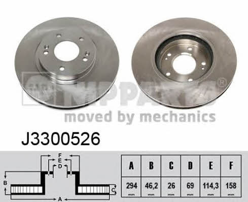 Купить Nipparts J3300526 по низкой цене в Украине!