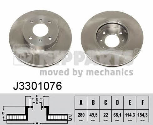 Тормозной диск передний вентилируемый Nipparts J3301076