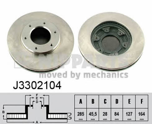 Купить Nipparts J3302104 по низкой цене в Украине!