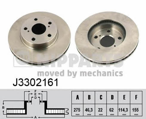 Купить Nipparts J3302161 по низкой цене в Украине!