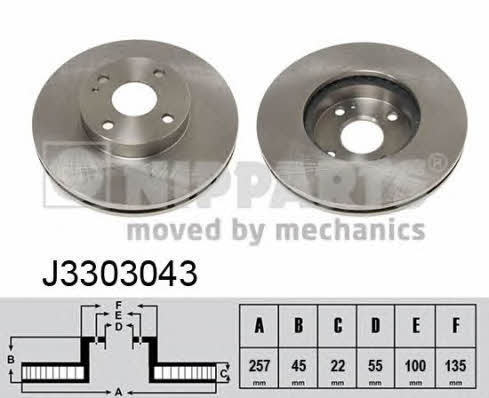 Купить Nipparts J3303043 по низкой цене в Украине!