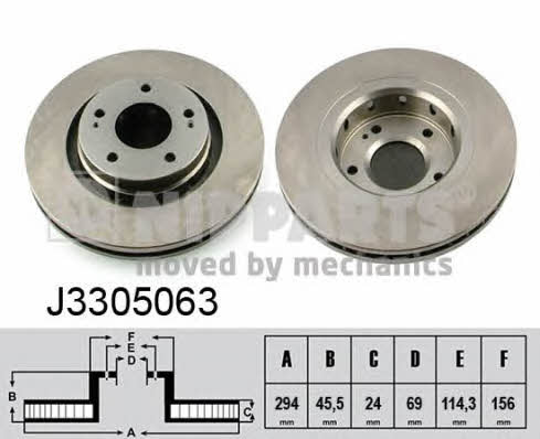Купить Nipparts J3305063 по низкой цене в Украине!