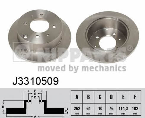 Купить Nipparts J3310509 по низкой цене в Украине!