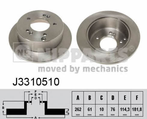 Купить Nipparts J3310510 по низкой цене в Украине!