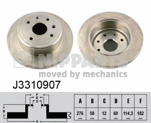 Купить Nipparts J3310907 по низкой цене в Украине!