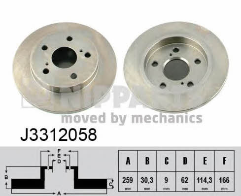 Тормозной диск задний невентилируемый Nipparts J3312058