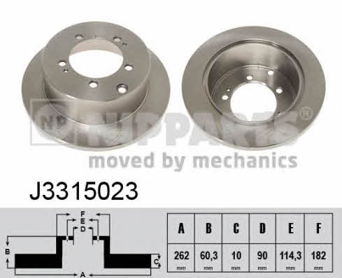 Тормозной диск задний невентилируемый Nipparts J3315023