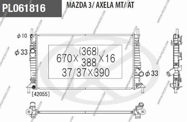 Nippon pieces M156A51 Радіатор охолодження двигуна M156A51: Купити в Україні - Добра ціна на EXIST.UA!