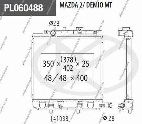 Nippon pieces M156A59 Радіатор охолодження двигуна M156A59: Купити в Україні - Добра ціна на EXIST.UA!