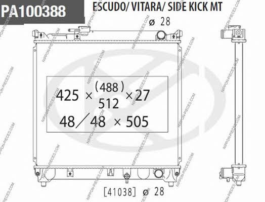 Nippon pieces S156I01 Радіатор охолодження двигуна S156I01: Купити в Україні - Добра ціна на EXIST.UA!
