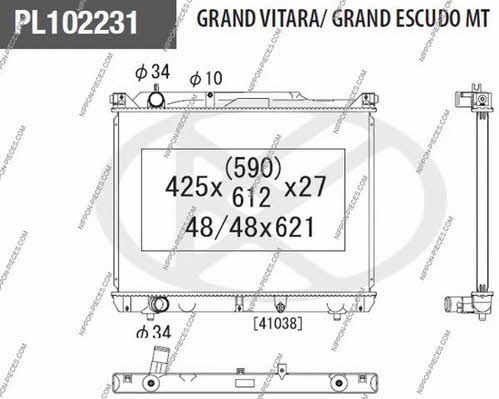 Nippon pieces S156I43 Радіатор охолодження двигуна S156I43: Купити в Україні - Добра ціна на EXIST.UA!