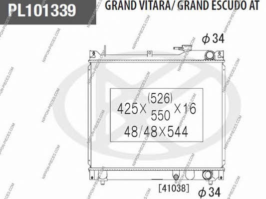Nippon pieces S156I48 Радіатор охолодження двигуна S156I48: Купити в Україні - Добра ціна на EXIST.UA!