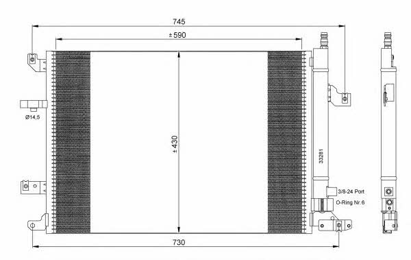 Купить NRF 35739 по низкой цене в Украине!