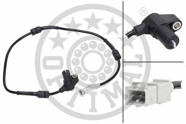 Купить Optimal 06-S120 по низкой цене в Украине!