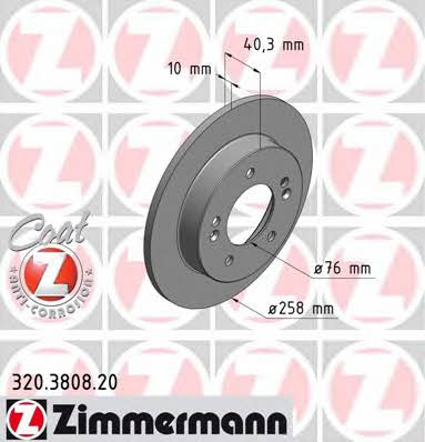 Купить Otto Zimmermann 320.3808.20 по низкой цене в Украине!