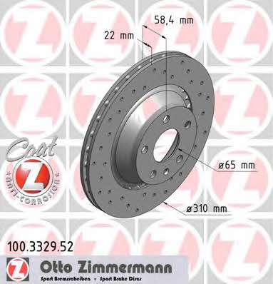 Otto Zimmermann 100.3329.52 Диск гальмівний задній вентильований 100332952: Купити в Україні - Добра ціна на EXIST.UA!