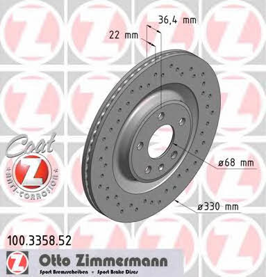 Otto Zimmermann 100.3358.52 Диск гальмівний задній вентильований 100335852: Купити в Україні - Добра ціна на EXIST.UA!
