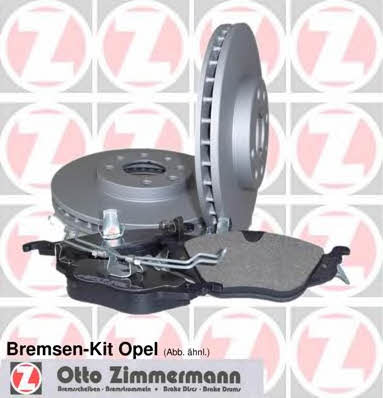 640422500 Otto Zimmermann Диски тормозные с колодками передние вентилируемые, комплект