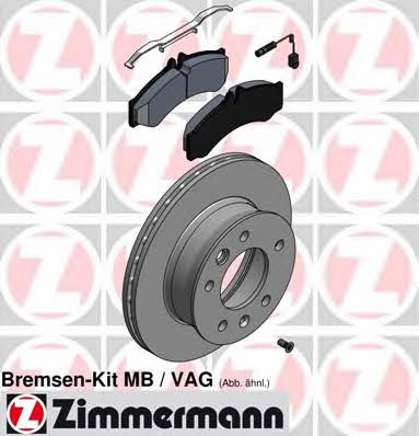 Otto Zimmermann 640.4300.00 Диски тормозные с колодками, комплект 640430000: Купить в Украине - Отличная цена на EXIST.UA! 640430000 Otto Zimmermann Диски тормозные с колодками, комплект
