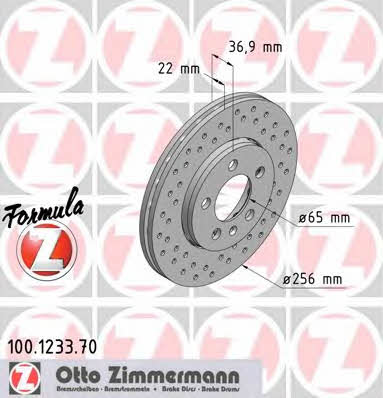 Otto Zimmermann 100.1233.70 Диск гальмівний передній вентильований 100123370: Купити в Україні - Добра ціна на EXIST.UA!