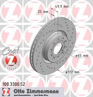 Otto Zimmermann 100.3300.52 Диск гальмівний передній вентильований 100330052: Купити в Україні - Добра ціна на EXIST.UA!