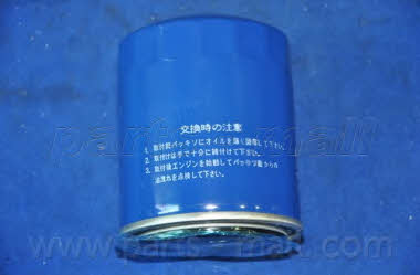 PMC Фільтр масляний – ціна 177 UAH
