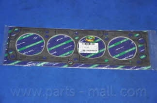Купить PMC PGC-N014 по низкой цене в Украине!