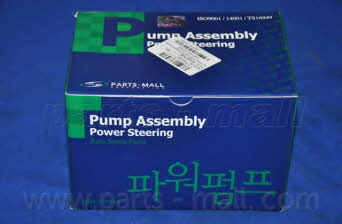 Купити PMC PPA005 – суперціна на EXIST.UA!