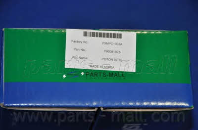 Купити PMC PXMPC003A – суперціна на EXIST.UA!