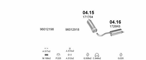 POLMO01333 Polmostrow Система выпуска отработаных газов
