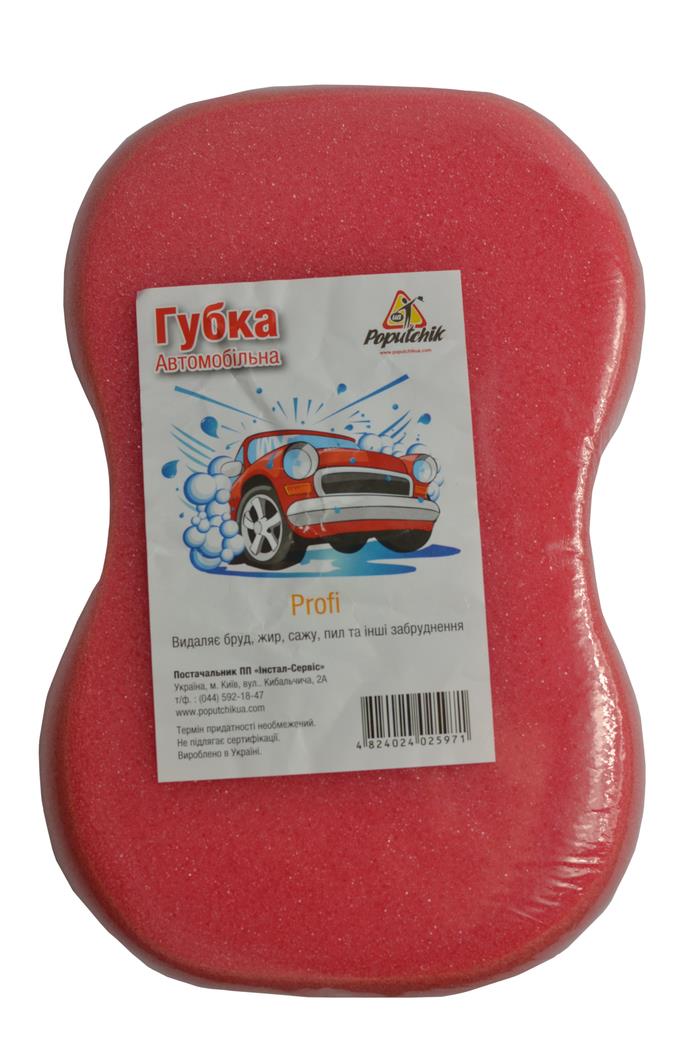 Poputchik 11-012 Губка для миття "Profi" 11012: Приваблива ціна - Купити в Україні на EXIST.UA!