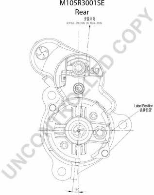 Стартер Prestolite electric M105R3001SE