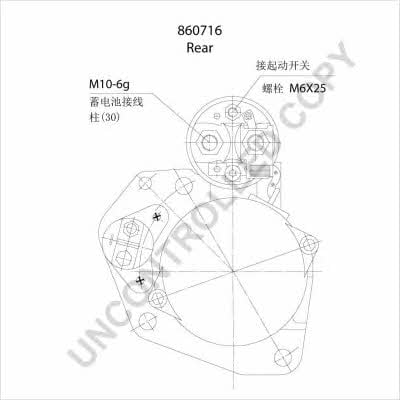 Купить Prestolite electric 860716 – отличная цена на EXIST.UA!