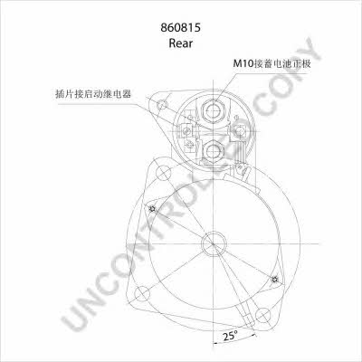 Купить Prestolite electric 860815 – отличная цена на EXIST.UA!
